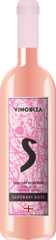 Saperavi Rose Vinobiza 2019